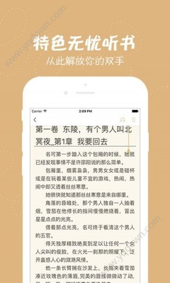 亚美体育官网app下载